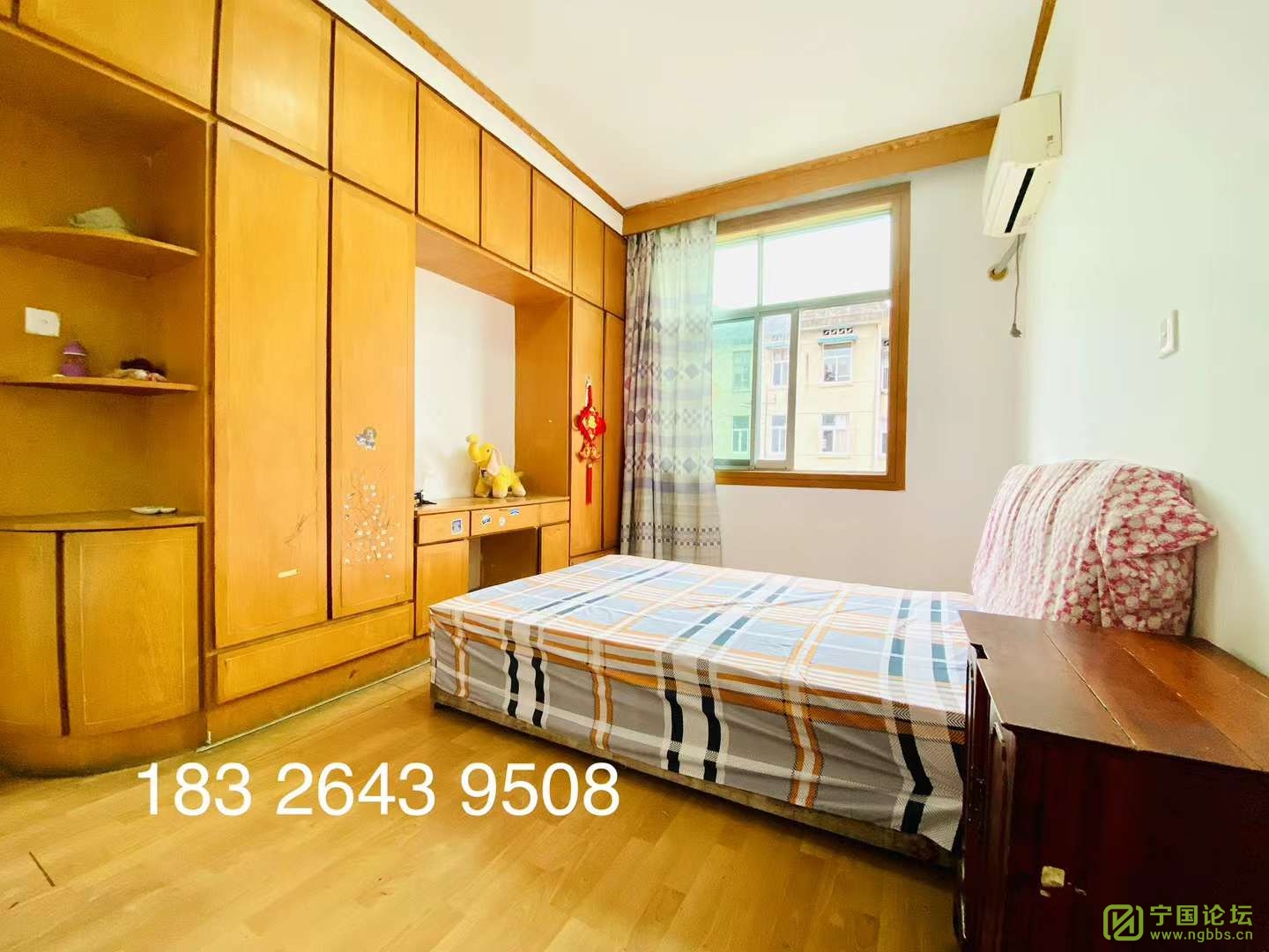 ɺ4¥321250Ҿ߼ҵȫϴ跽㣬ʱ18326439508 - ̳ - ΢ͼƬ_20230822163553.jpg