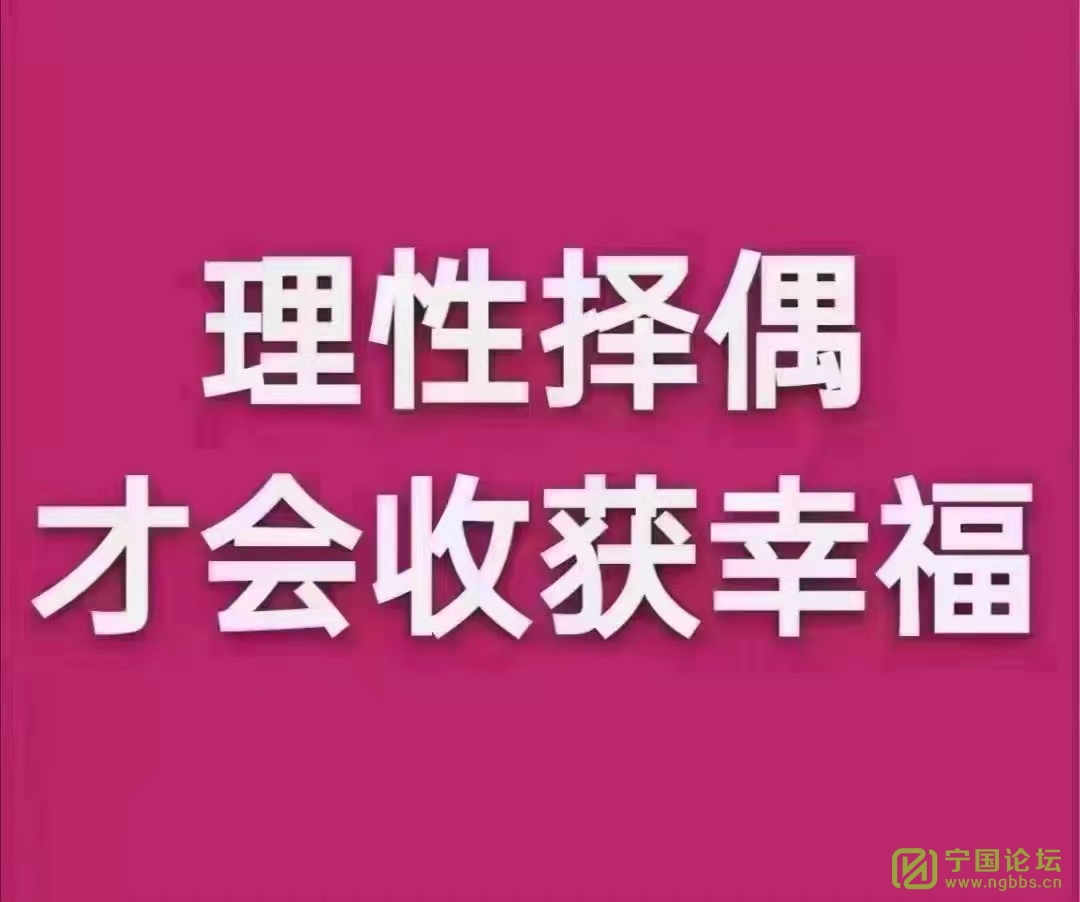 Ů&#8236; - ̳ - ΢ͼƬ_20220425082807.jpg