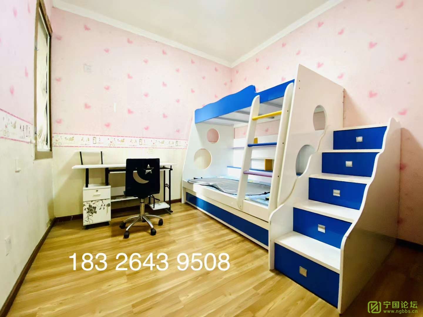     ѧ  У    2¥321500Ҿ߼ҵȫϴ跽㣬ʱ183264... - ̳ - ΢ͼƬ_20230824174007.jpg