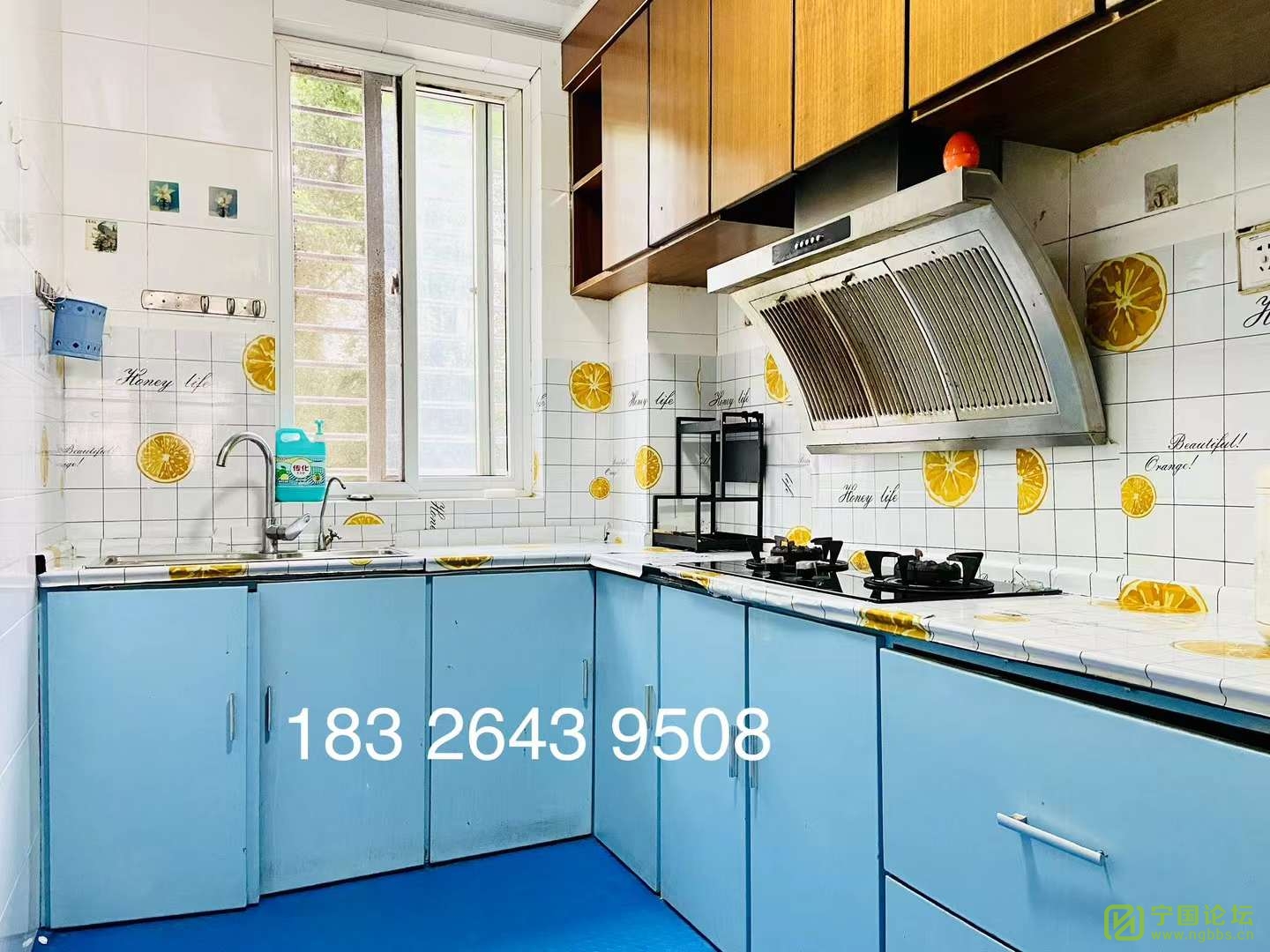     ѧ  У    2¥321500Ҿ߼ҵȫϴ跽㣬ʱ183264... - ̳ - ΢ͼƬ_20230824174010.jpg