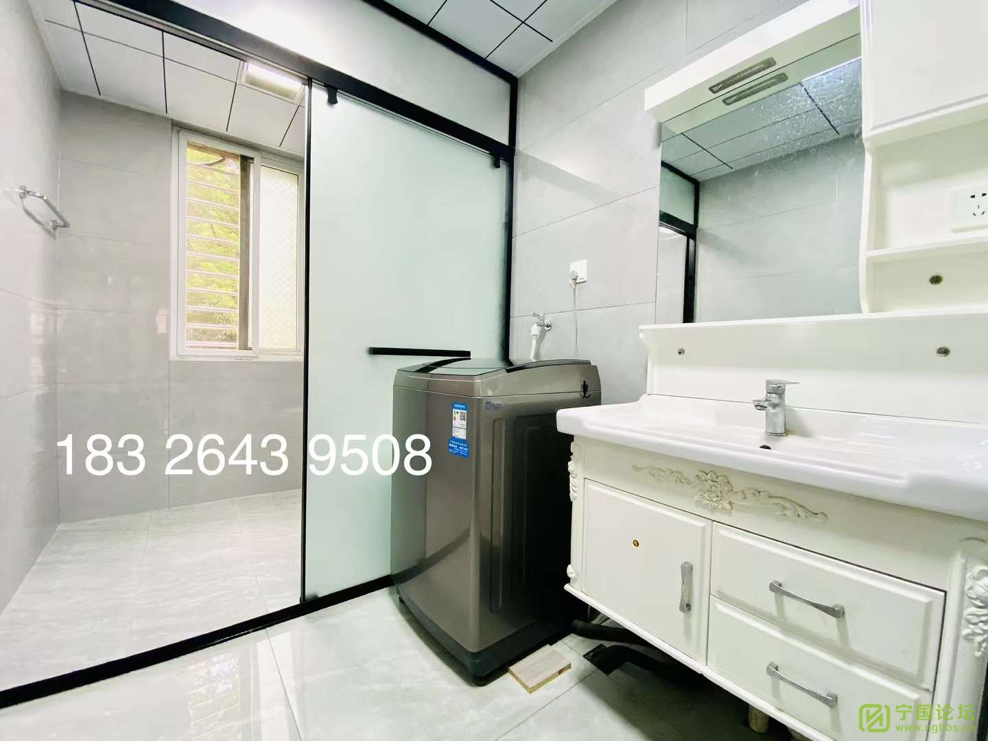     ѧ  У    2¥321500Ҿ߼ҵȫϴ跽㣬ʱ183264... - ̳ - ΢ͼƬ_20230824174014.jpg
