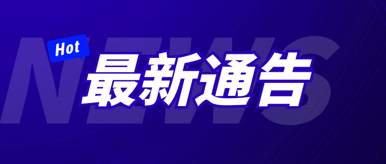 ɽű···Σʩͨ - ̳ - ͼ_af36193b24f7fcf3503a9e4e8aa0c8df_41826.png