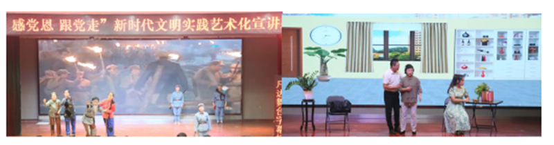 ſڵĻͣ9127:00͹㳡С㳡ɢ - ̳ - 2.png