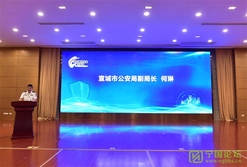 2023簲ȫʽ簲ȫ̳¡ؾ - ̳ - DSC_8665.jpg