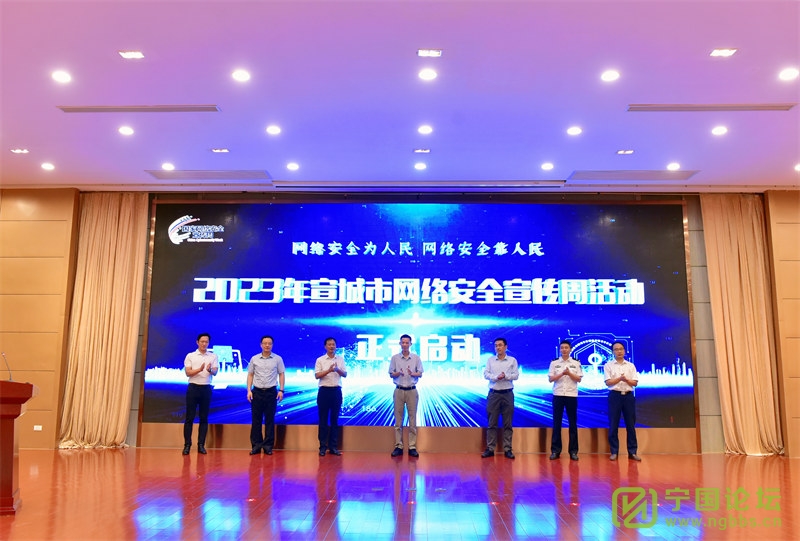 2023簲ȫʽ簲ȫ̳¡ؾ - ̳ - DSC_8796.jpg