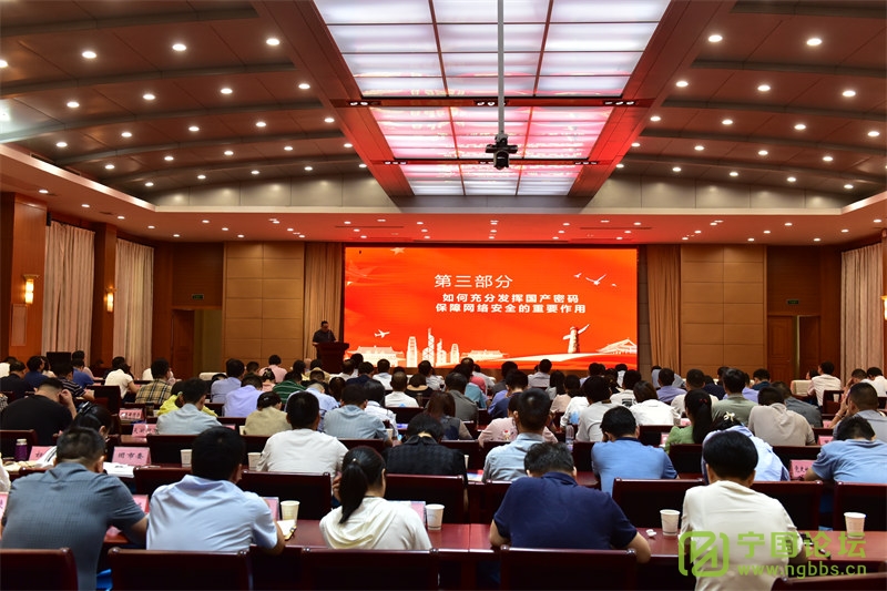 2023簲ȫʽ簲ȫ̳¡ؾ - ̳ - DSC_8831.jpg