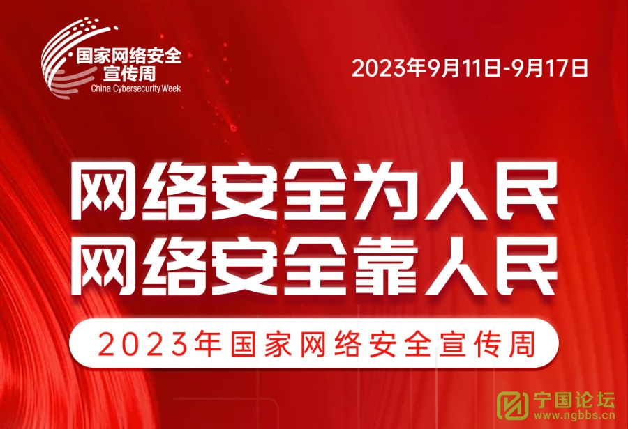 2023簲ȫʽ簲ȫ̳¡ؾ - ̳ - 173407sa0ps1rccfs6cs11.jpg