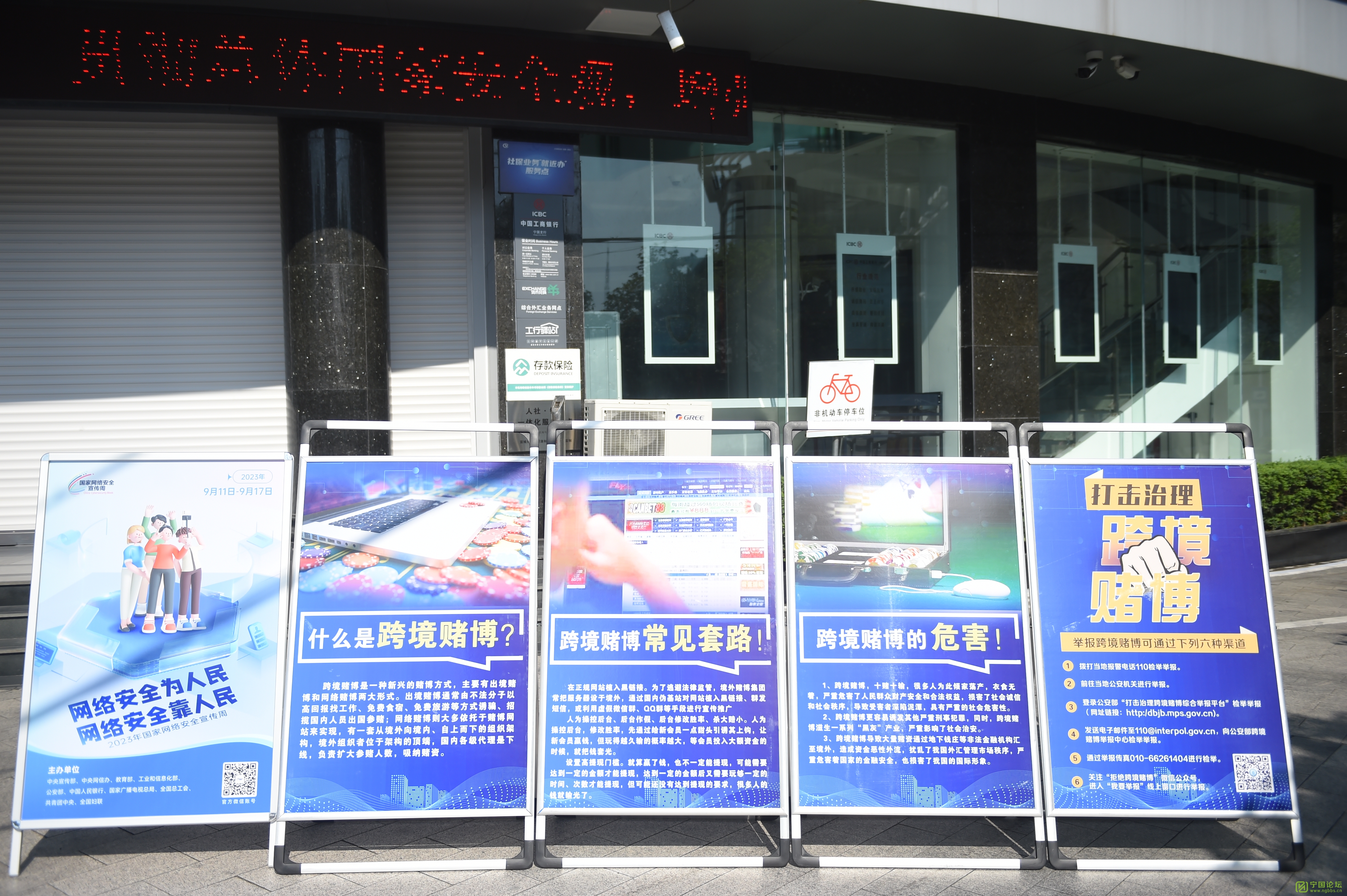 2023簲ȫʽ簲ȫ̳¡ؾ - ̳ - 082246kfc2sccvppz1a16t.jpg