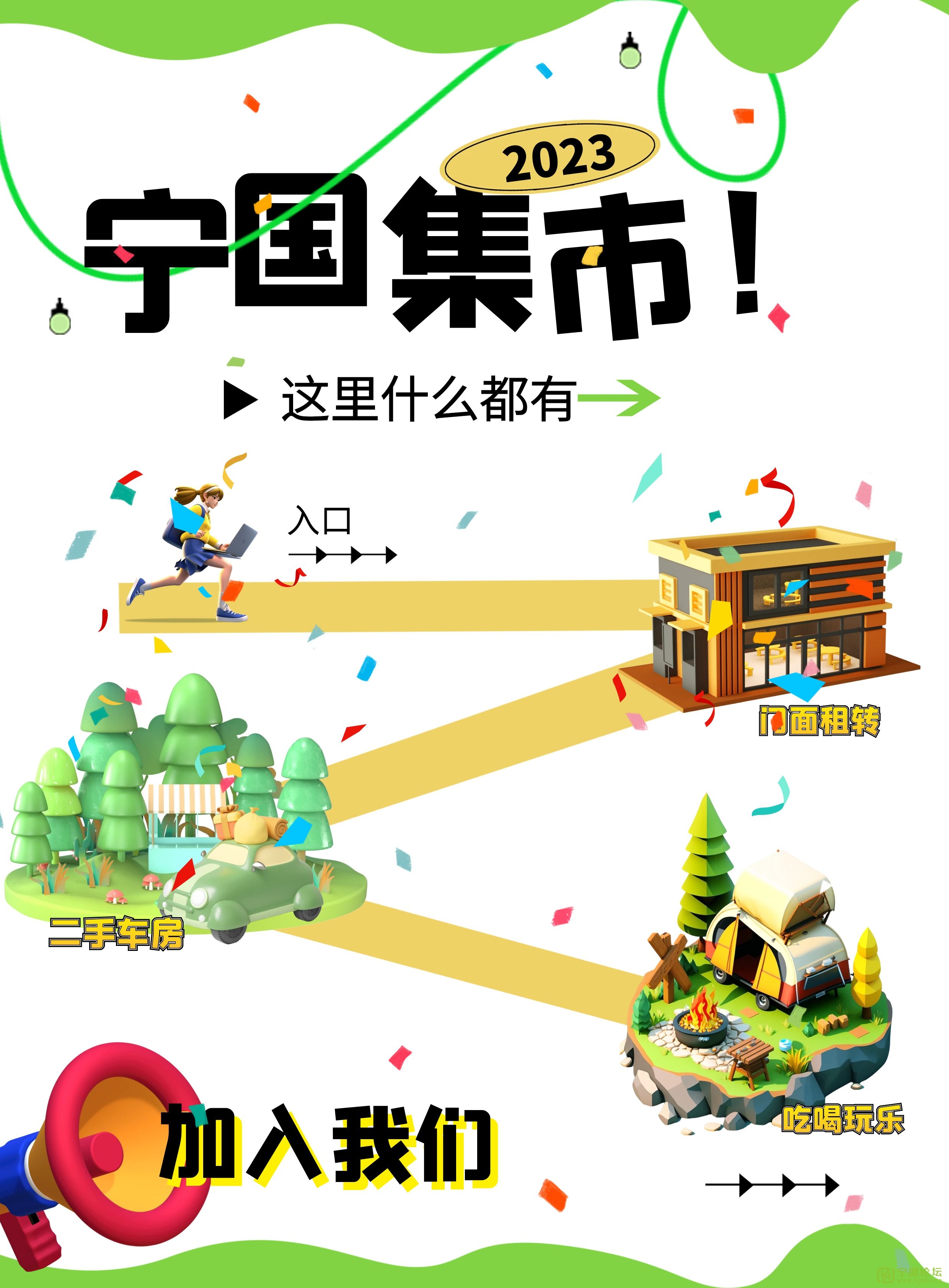 ҲԳ棬ֳ - ̳ - 102757rhq4vl0xvwvyo4z4.jpg