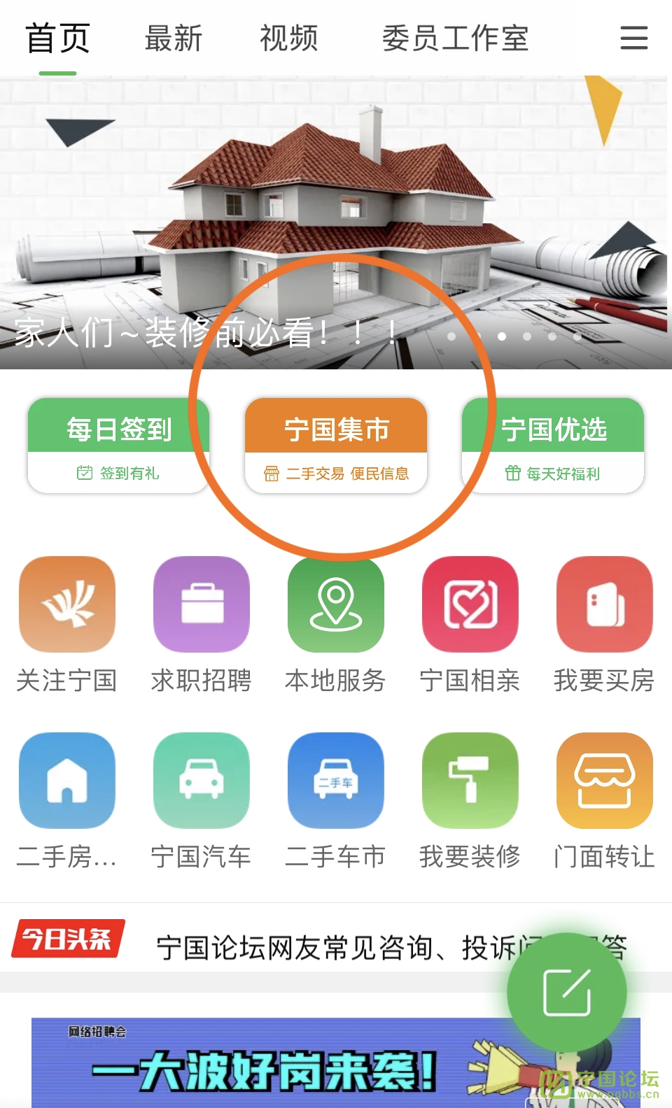 ҲԳ棬ֳ - ̳ - 0DB8FB03-3239-4F13-B5CB-E3D29923F24E.jpeg