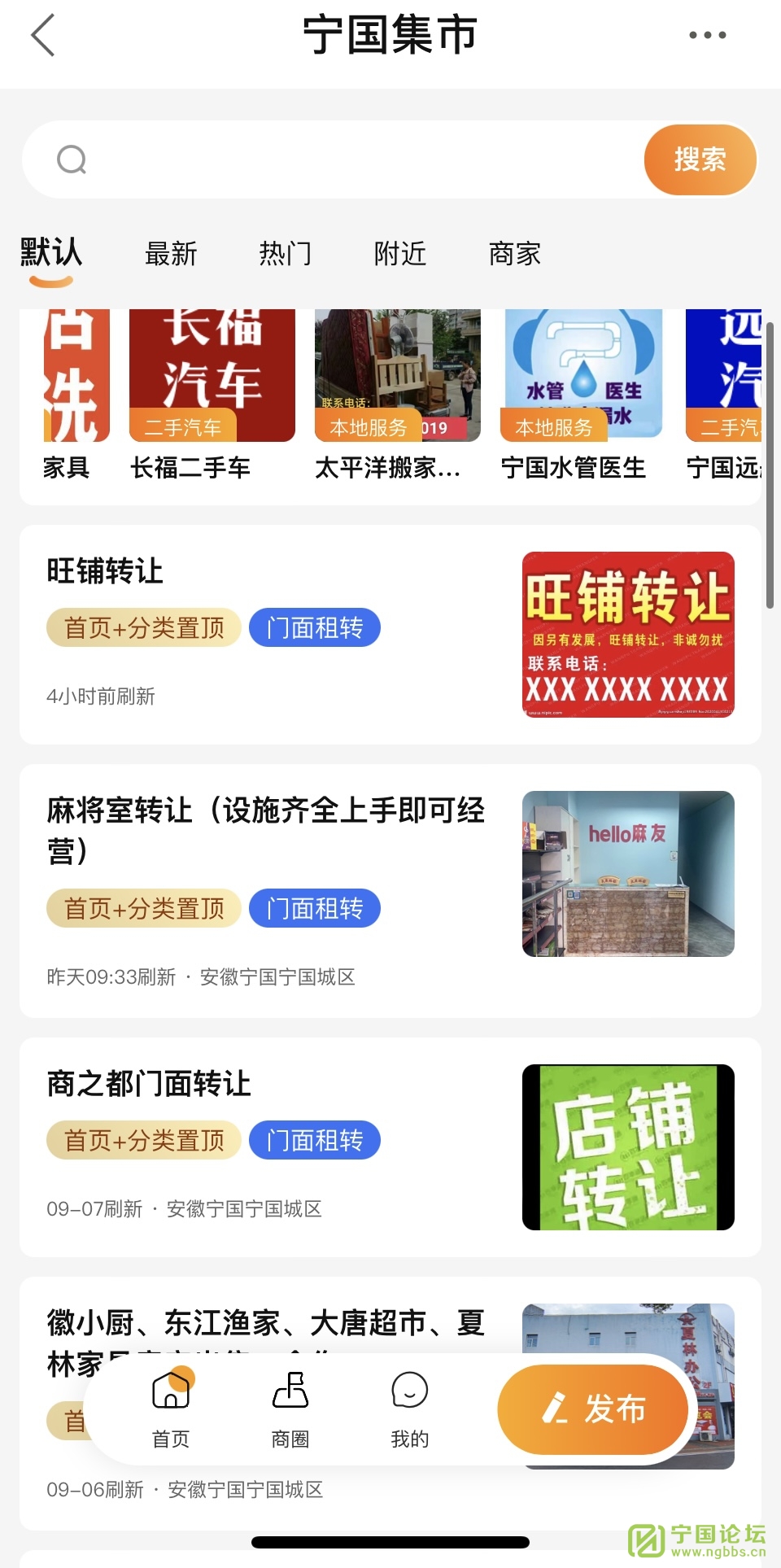 ҲԳ棬ֳ - ̳ - B1CC7042-61FE-43F8-B7BF-5BF5AB7E05B6.jpeg