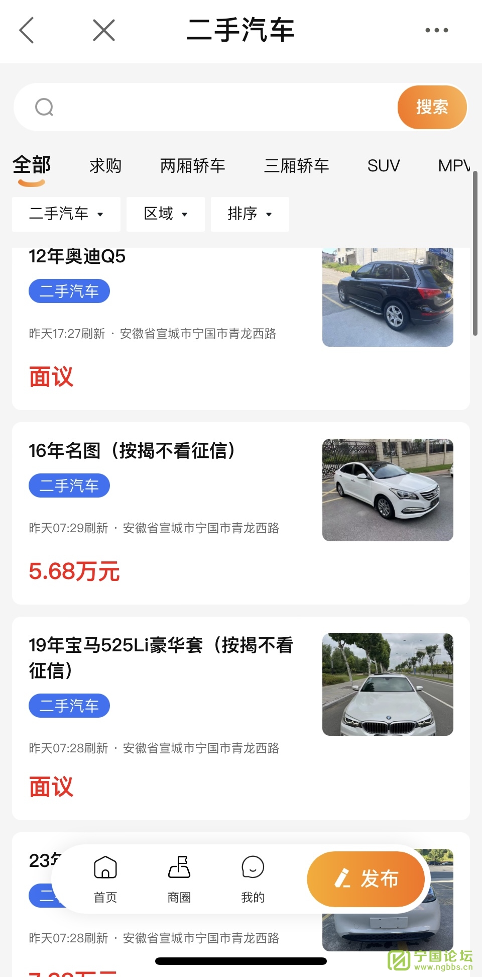 ҲԳ棬ֳ - ̳ - 0B1992F4-C723-4CF2-AF17-4610776F08B8.jpeg