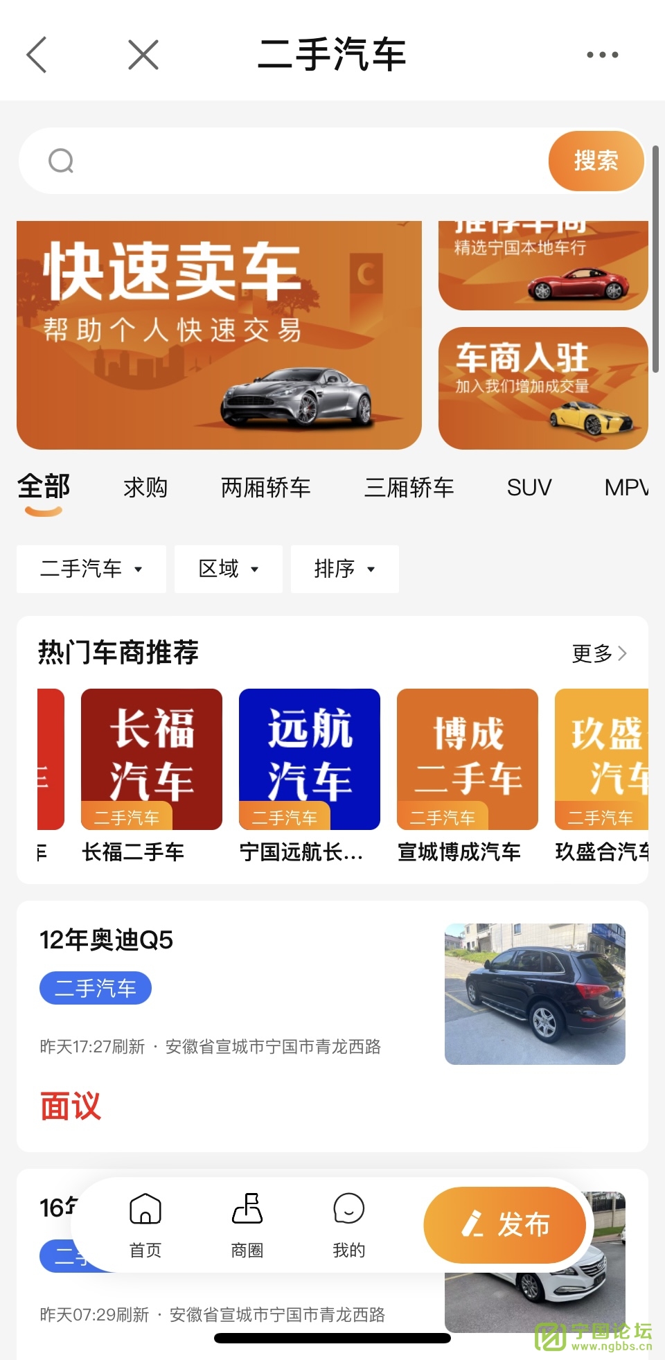 ҲԳ棬ֳ - ̳ - 0590DE4F-3185-454E-BA25-1986E8B44ECA.jpeg