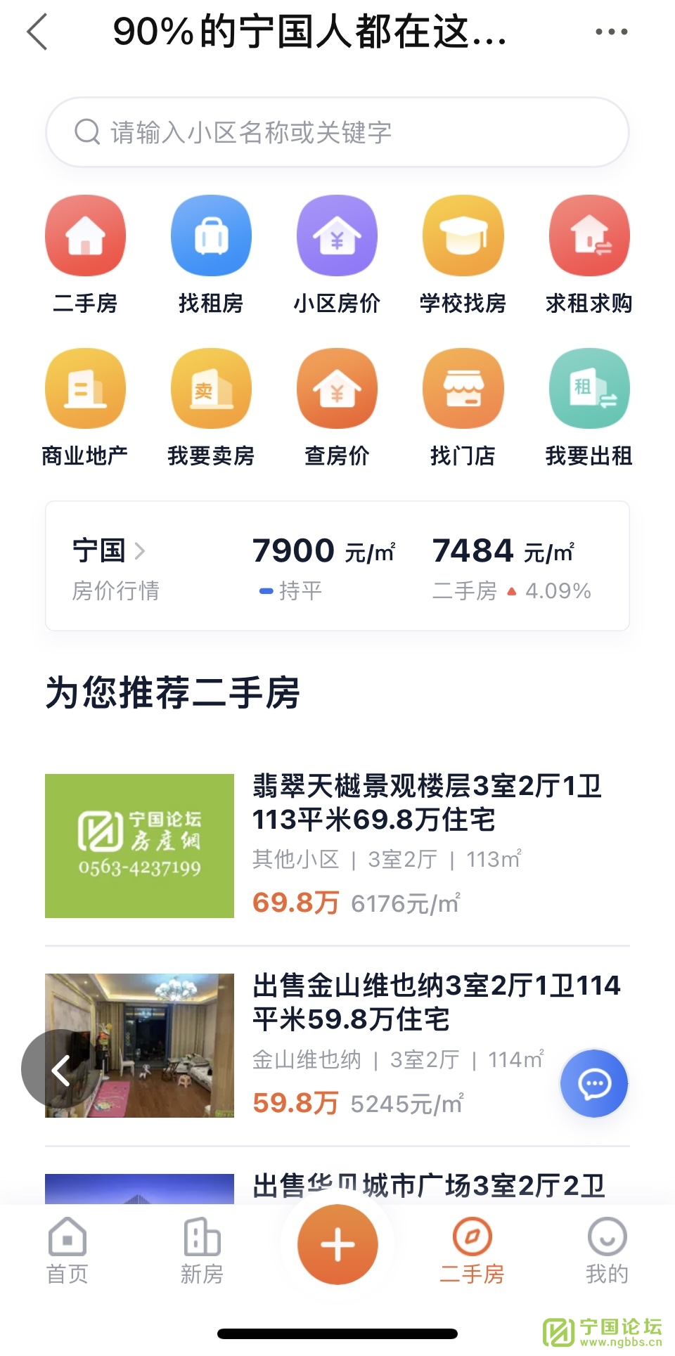 ҲԳ棬ֳ - ̳ - B05C6339-8BA5-4F9B-AC47-E8C266867D7D.jpeg