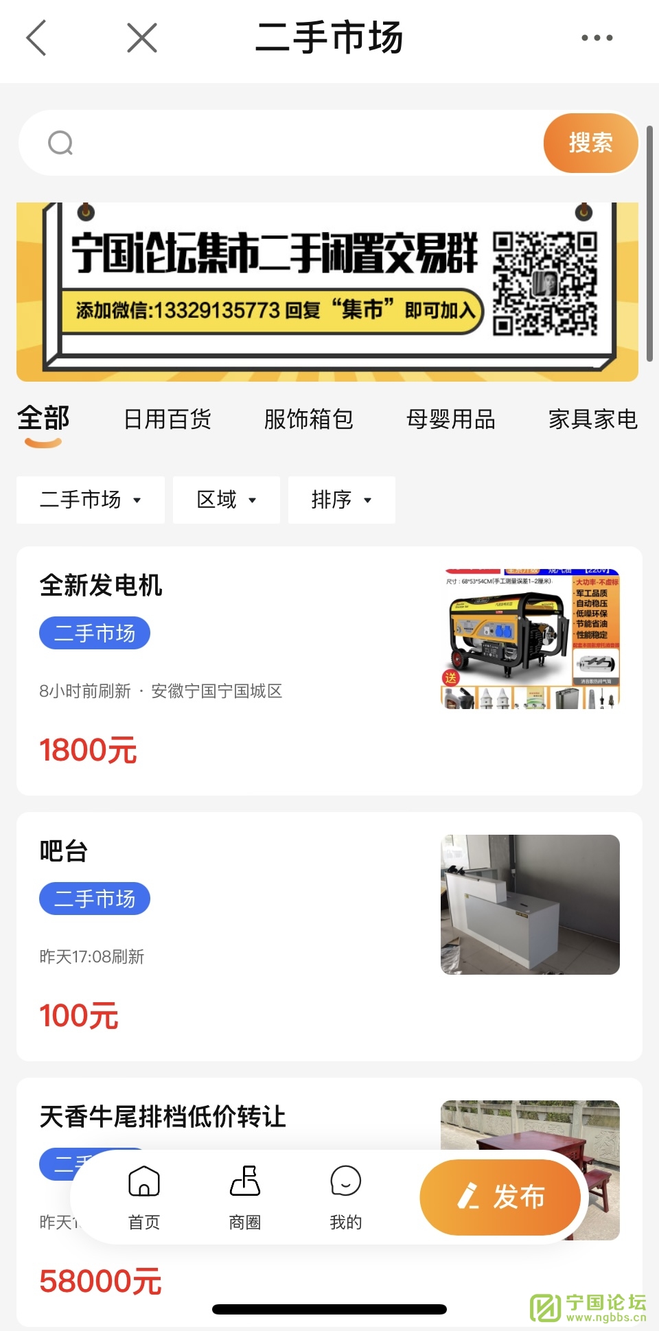 ҲԳ棬ֳ - ̳ - 0E28CC62-230A-4F8B-8B04-7F5D8B9D5CEB.jpeg