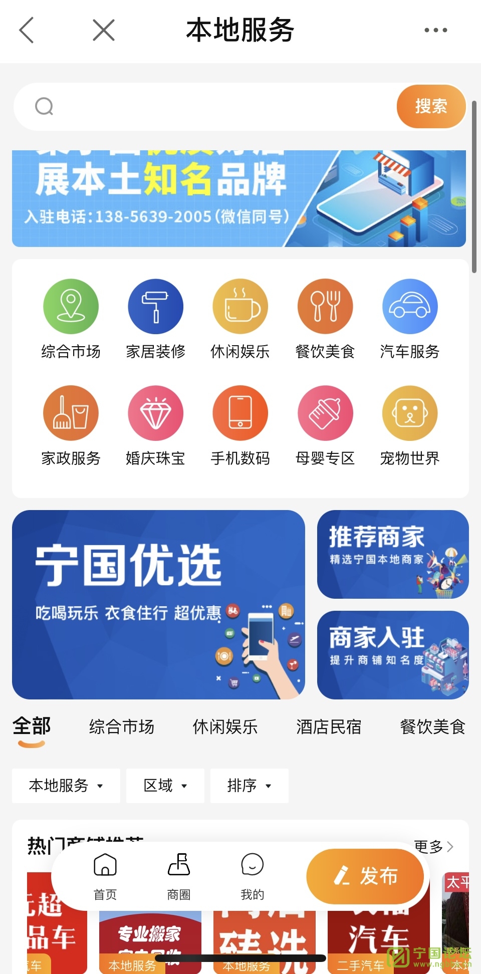 ҲԳ棬ֳ - ̳ - 863738CC-E7A0-4164-8202-2E9F070CFD56.jpeg