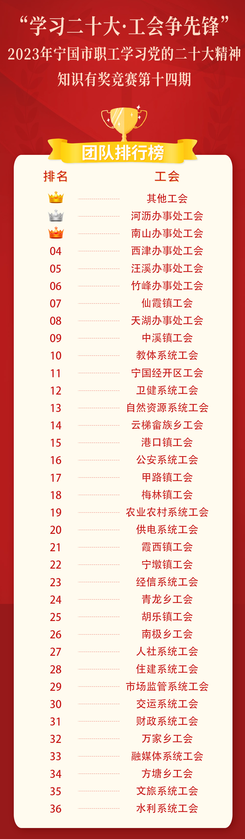 ӮحĶʮһѧнʴʮ - ̳ - 14.jpg