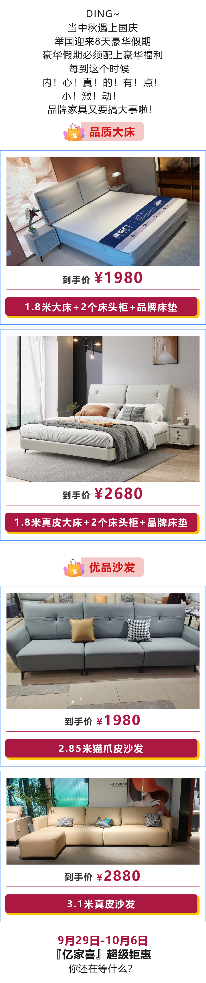 40ƼҾߵ꣬ڼϲʮһϮ - ̳ - 1.png
