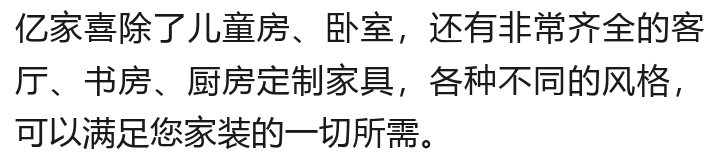 40ƼҾߵ꣬ڼϲʮһϮ - ̳ - 7.png