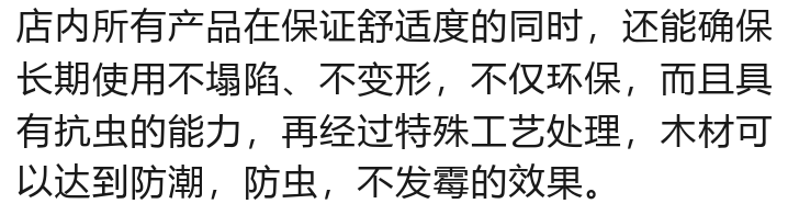 40ƼҾߵ꣬ڼϲʮһϮ - ̳ - 9.png