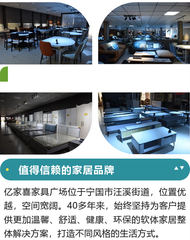 40ƼҾߵ꣬ڼϲʮһϮ - ̳ - 8.png