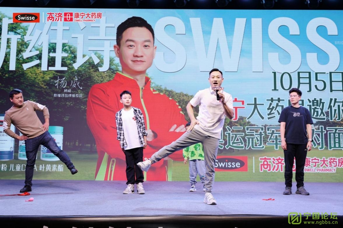 Swisse˹άʫĻ߽껪½˹ھȦ - ̳ - ͼƬ5.jpg