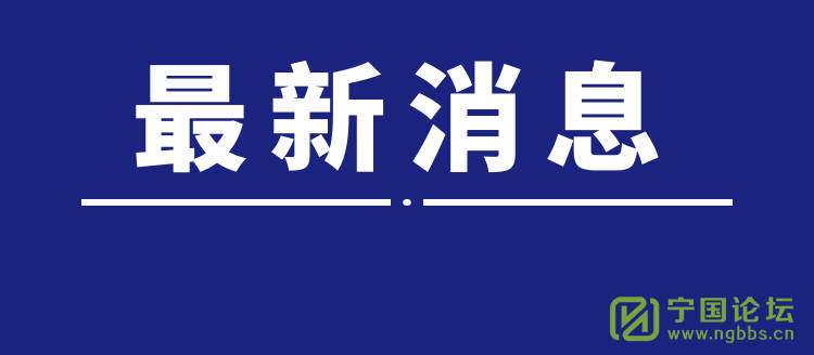 ݷ÷ʩֹϵ - ̳ - ͼ_4e0718a911ad5ba5862ed97ac8d06fce_39786.png