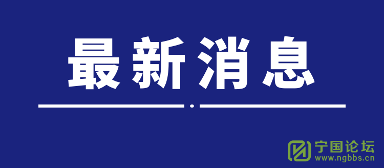 ȫжֵ֡綯ʻ˵һ - ̳ - ͼ_fcb3523bc8ae945687b8758453f51a64_92440.png