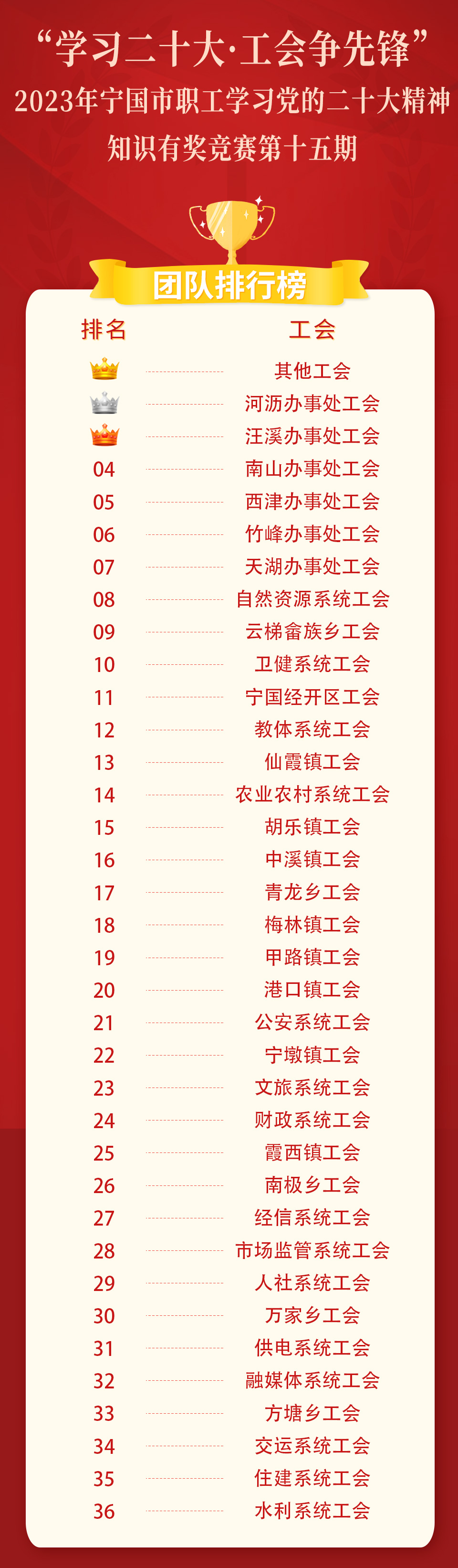 ӮحĶʮһѧнʴʮ - ̳ - 15.jpg
