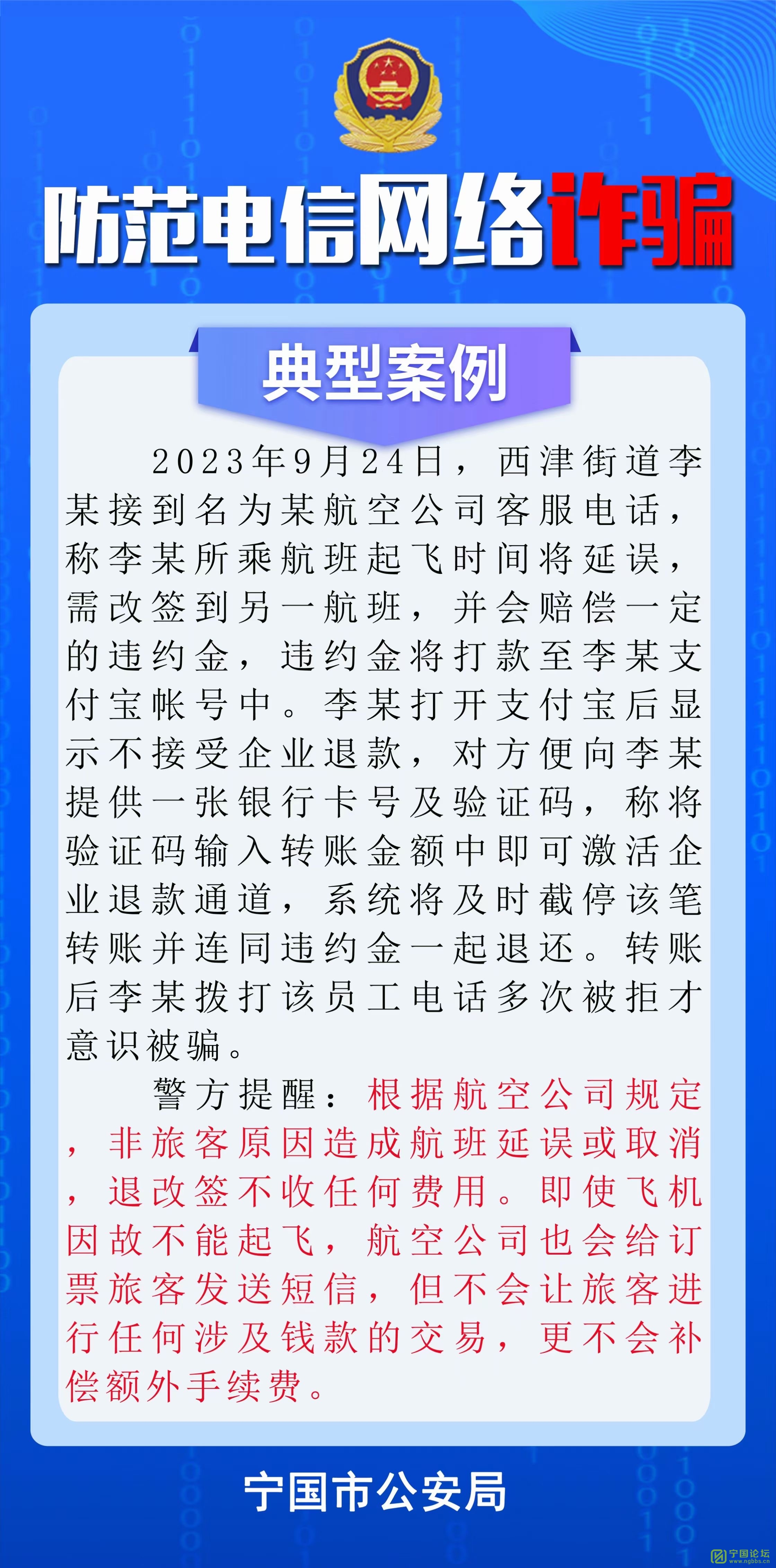 ɻҪ⳥ΥԼһ˱ƭ - ̳ - ΢ͼƬ_20231013172049.jpg