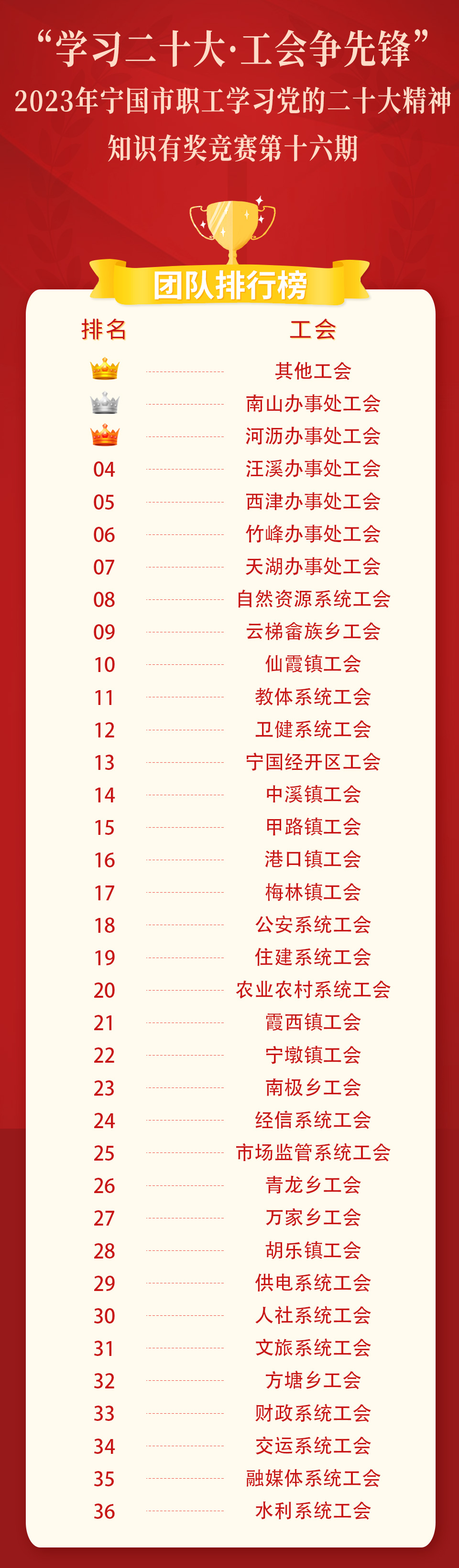ӮحĶʮһѧнʴʮ - ̳ - 16Ŷа.jpg