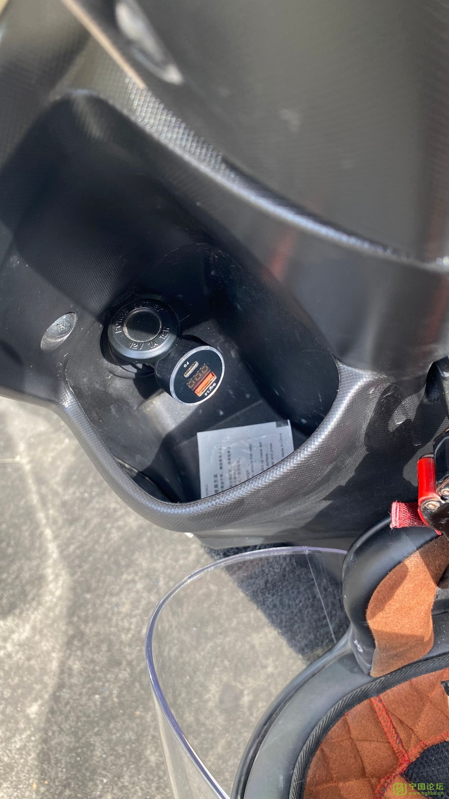 һ֡125cc 23¿ɸplus - ̳ - QQͼƬ20231103132954.jpg