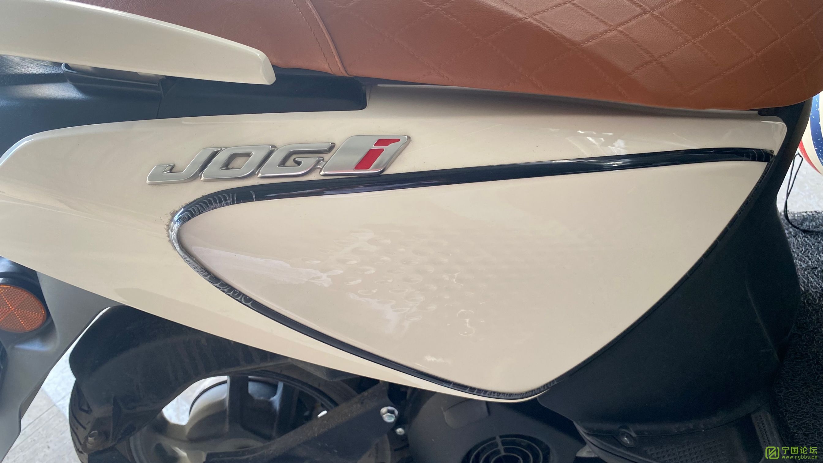 һ֡125cc 23¿ɸplus - ̳ - QQͼƬ20231103133032.jpg