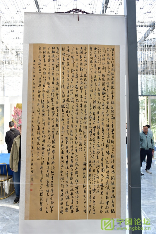 黭  ðա׽콡鷨ƷչվѲչĻ - ̳ - DSC_2056.jpg