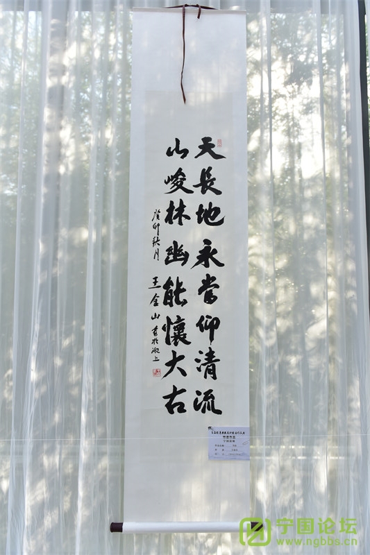 黭  ðա׽콡鷨ƷչվѲչĻ - ̳ - DSC_2060.jpg