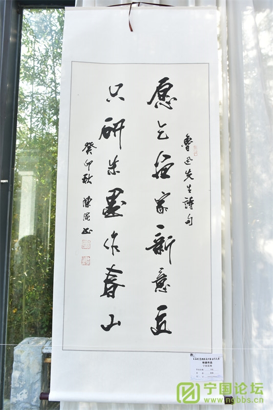 黭  ðա׽콡鷨ƷչվѲչĻ - ̳ - DSC_2066.jpg