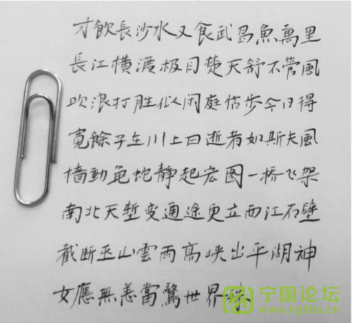 ʫÿд벻ζ˵ǲ - ̳ - c43582276cd422534f6bc6e1d65775f.png