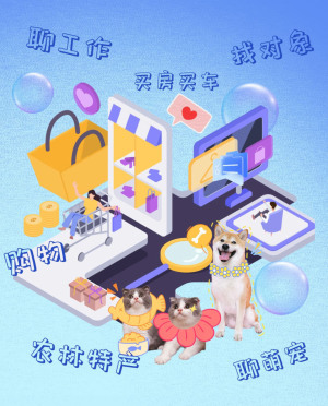 ôǩ7APPжţ̳氮ͺ~ - ̳ - 1.jpg