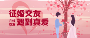 ôǩ7APPжţ̳氮ͺ~ - ̳ - 4.png