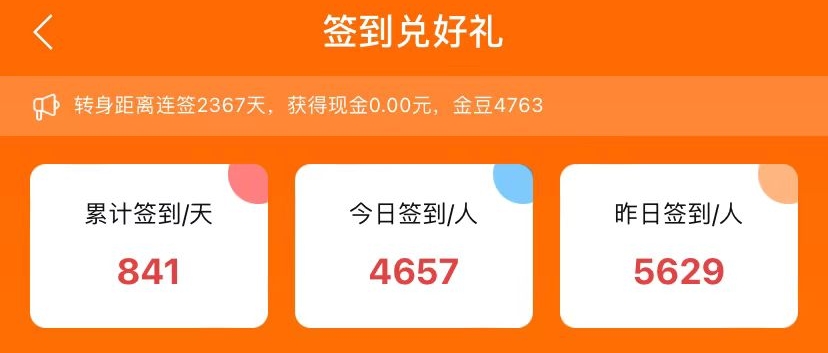 ôǩ7APPжţ̳氮ͺ~ - ̳ - .jpg