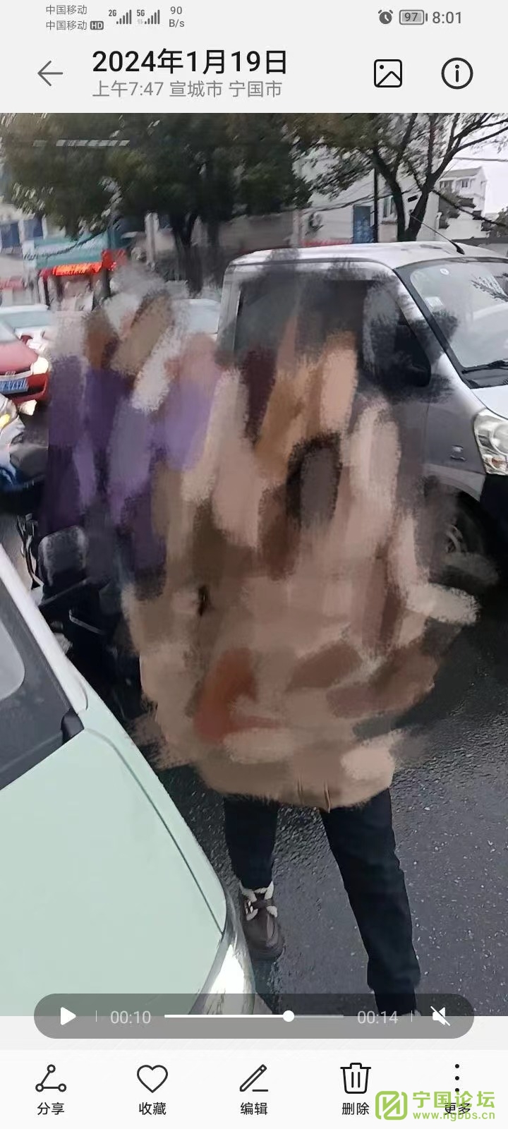 ˵ƿЩյ - ̳ - ͼƬ2.jpg