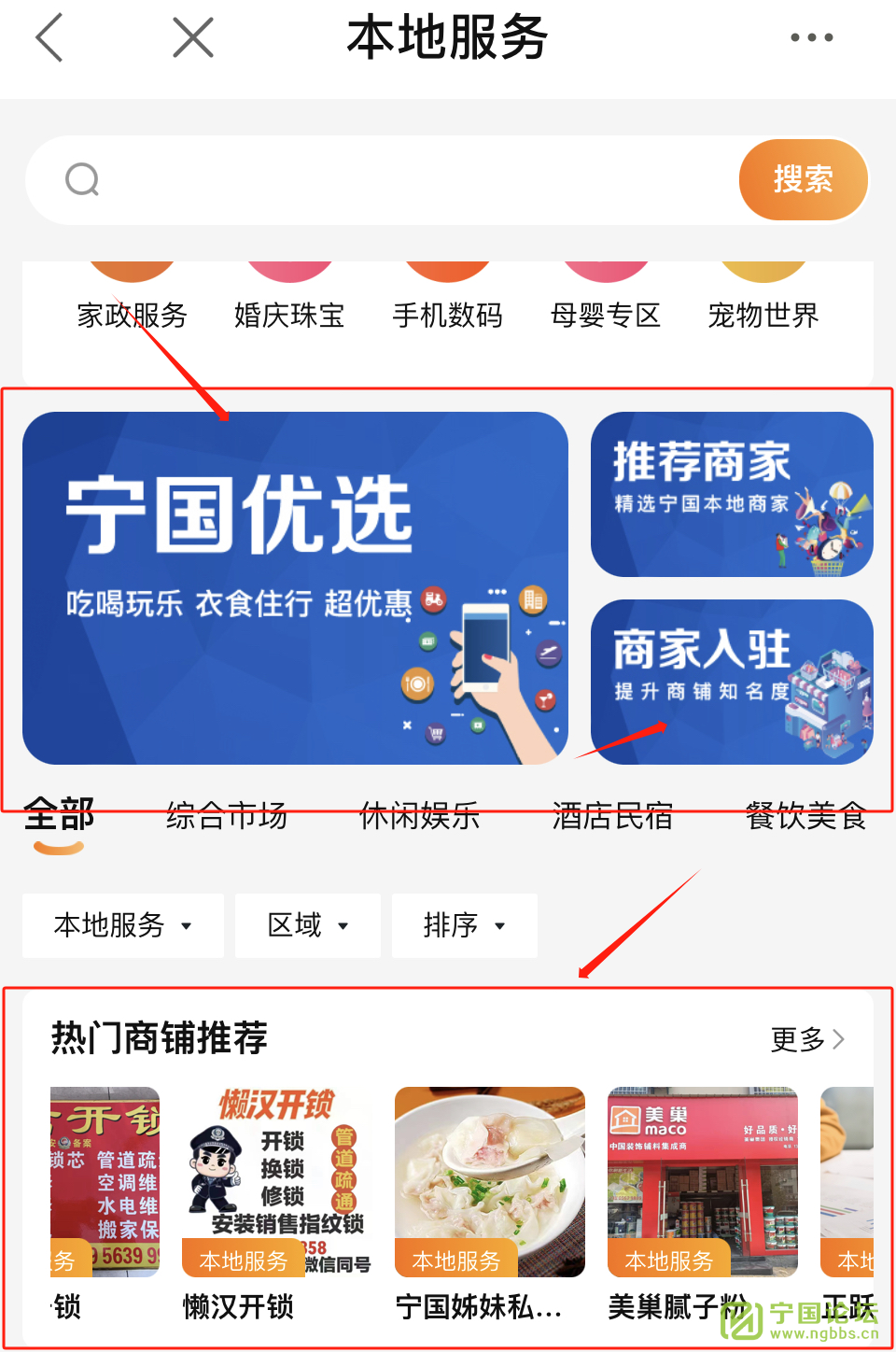 ˣϼȥиϼˣϽղء - ̳ - 102552k2sccm22ljfsctc2.png