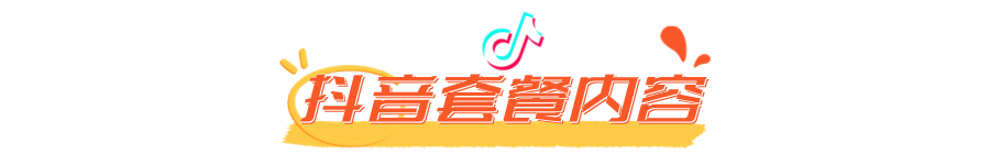 ̻ӳůҹԲҲ | Ҳ쾳Сҹ̻ڣ - ̳ - ͼƬ7.png