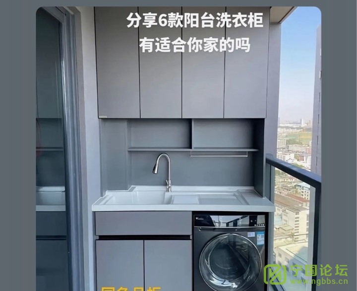 ˭̨ϴ³ϰĵ绰 - ̳ - 1708161378717852596.jpg