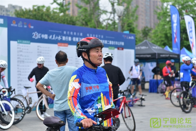 ٶ뼤飡2024йɽˮϡߡվԲ - ̳ - DSC_9886.jpg