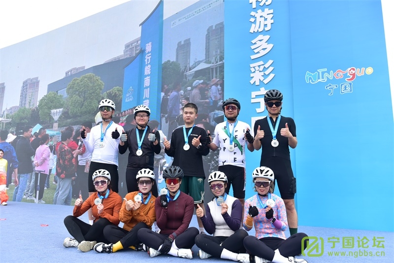 ٶ뼤飡2024йɽˮϡߡվԲ - ̳ - DSC_9970.jpg