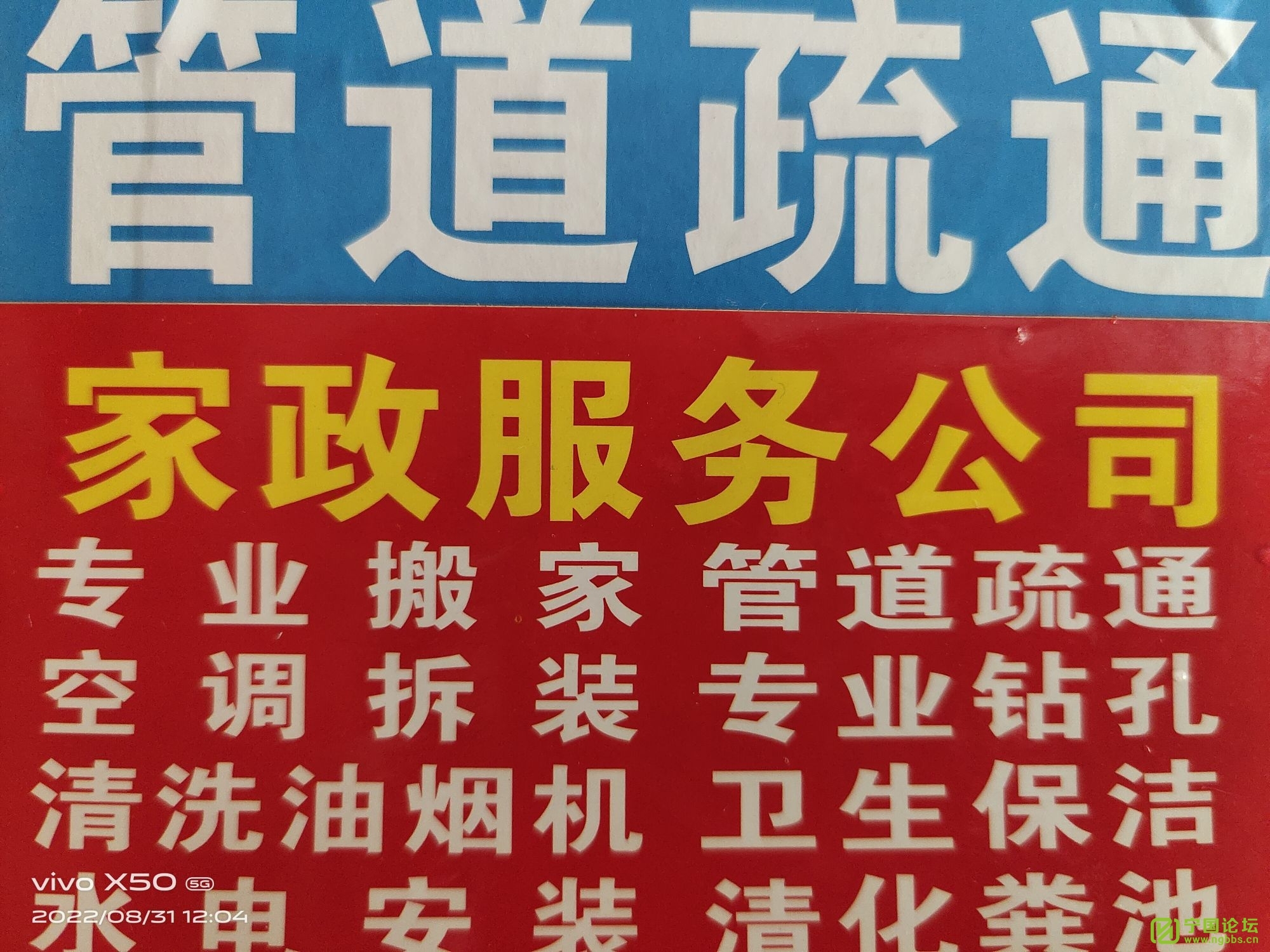 ҹ˾1595629760113856317611 - ̳ - 3.jpg