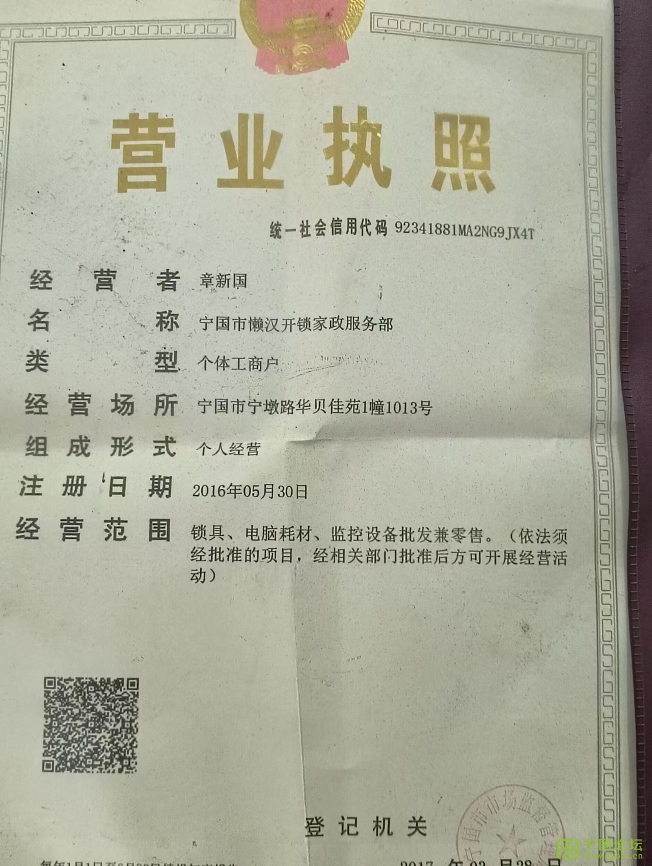 13339249777 - ̳ - 22.jpg