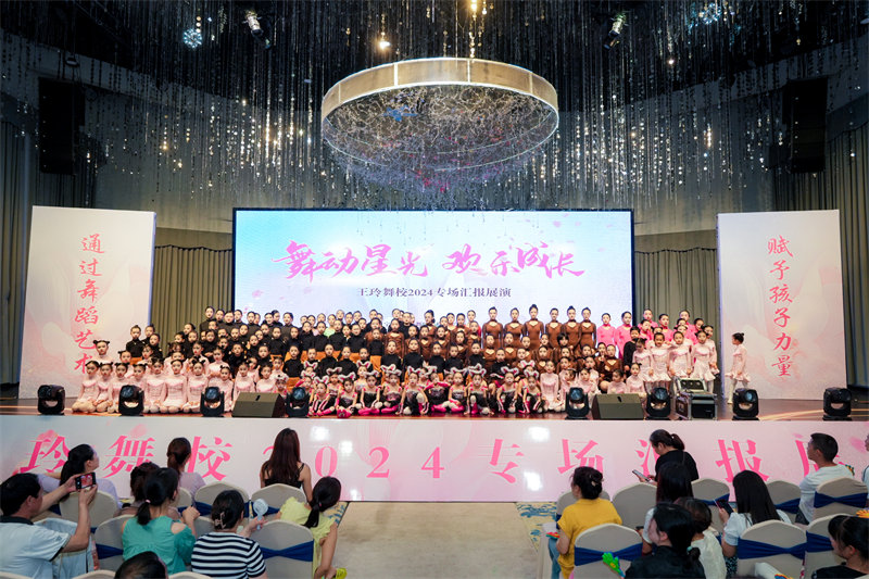 趯ǹ⡤ֳɳ赸ѵѧУר㱨չԲɹ - ̳ - DSC02014.jpg