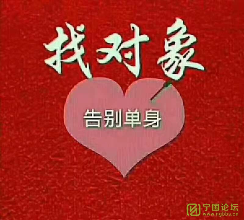 һ˽.õ - ̳ - ΢ͼƬ_20191209090924.jpg